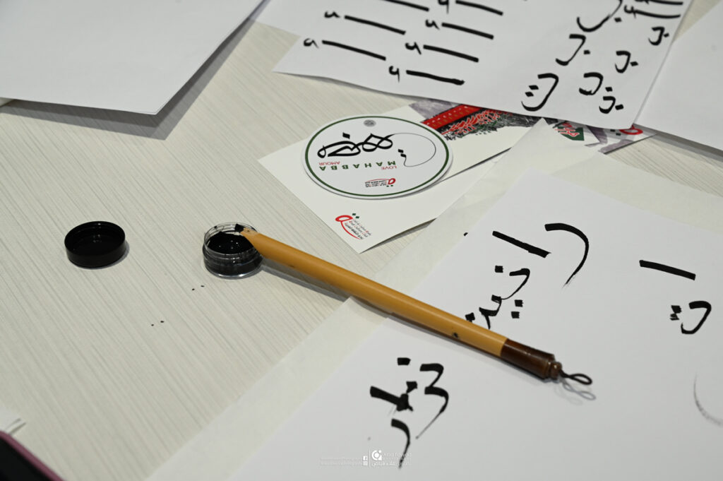 Calligraphy workshop