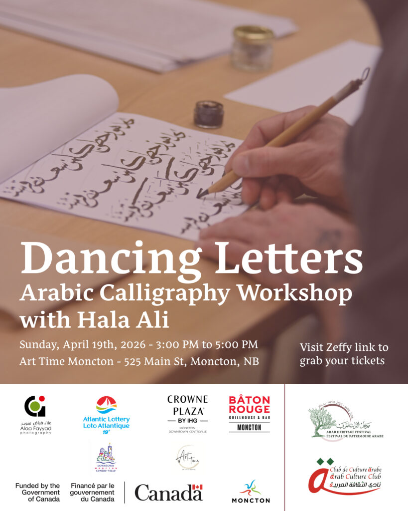 Arab Heritage Festival - Instagram-14